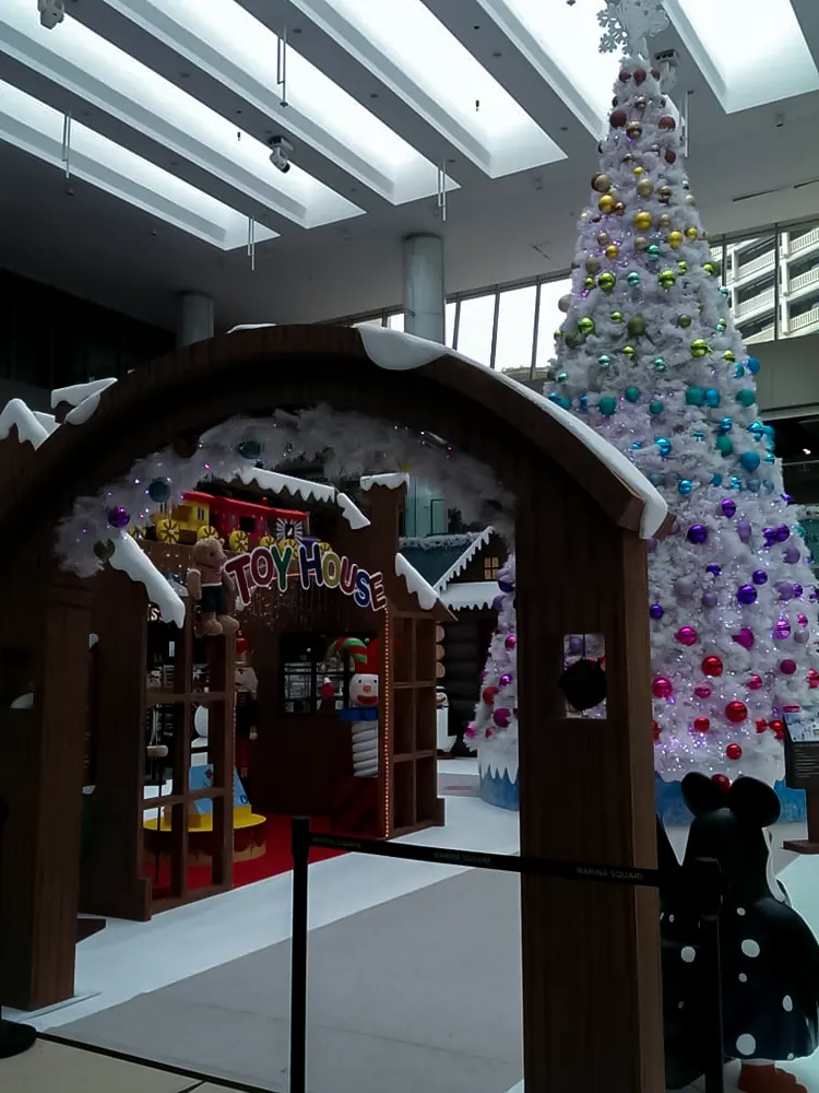 <span  class="uc_style_uc_tiles_grid_image_elementor_uc_items_attribute_title" style="color:#ffffff;">christmas-decoration-080</span>