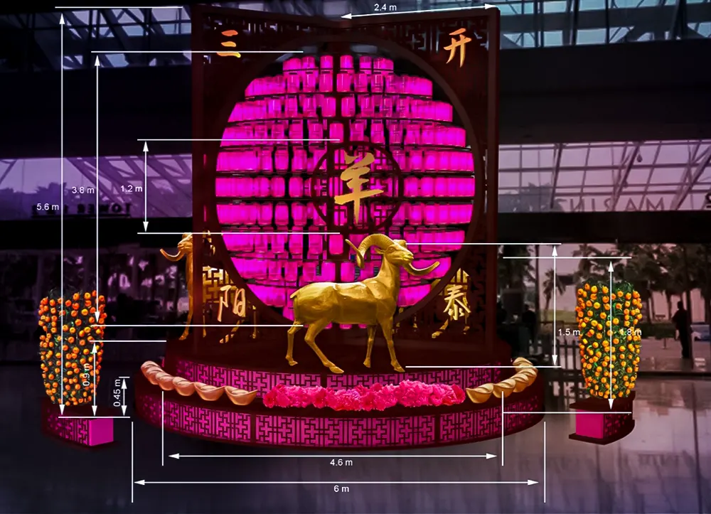 <span  class="uc_style_uc_tiles_grid_image_elementor_uc_items_attribute_title" style="color:#ffffff;">mbs-year-of-goat (1)</span>