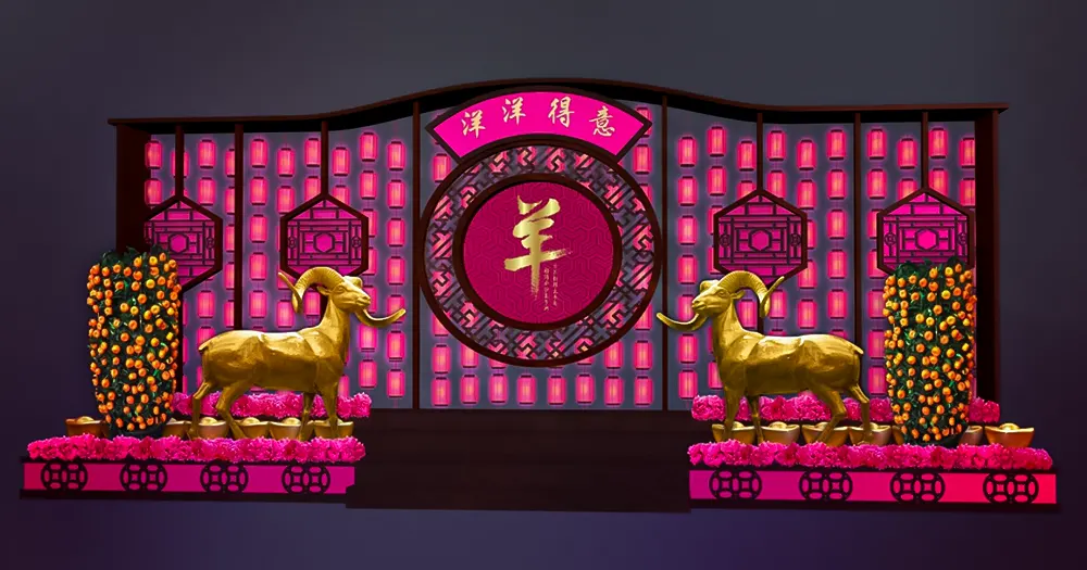 <span  class="uc_style_uc_tiles_grid_image_elementor_uc_items_attribute_title" style="color:#ffffff;">mbs-year-of-goat (6)</span>