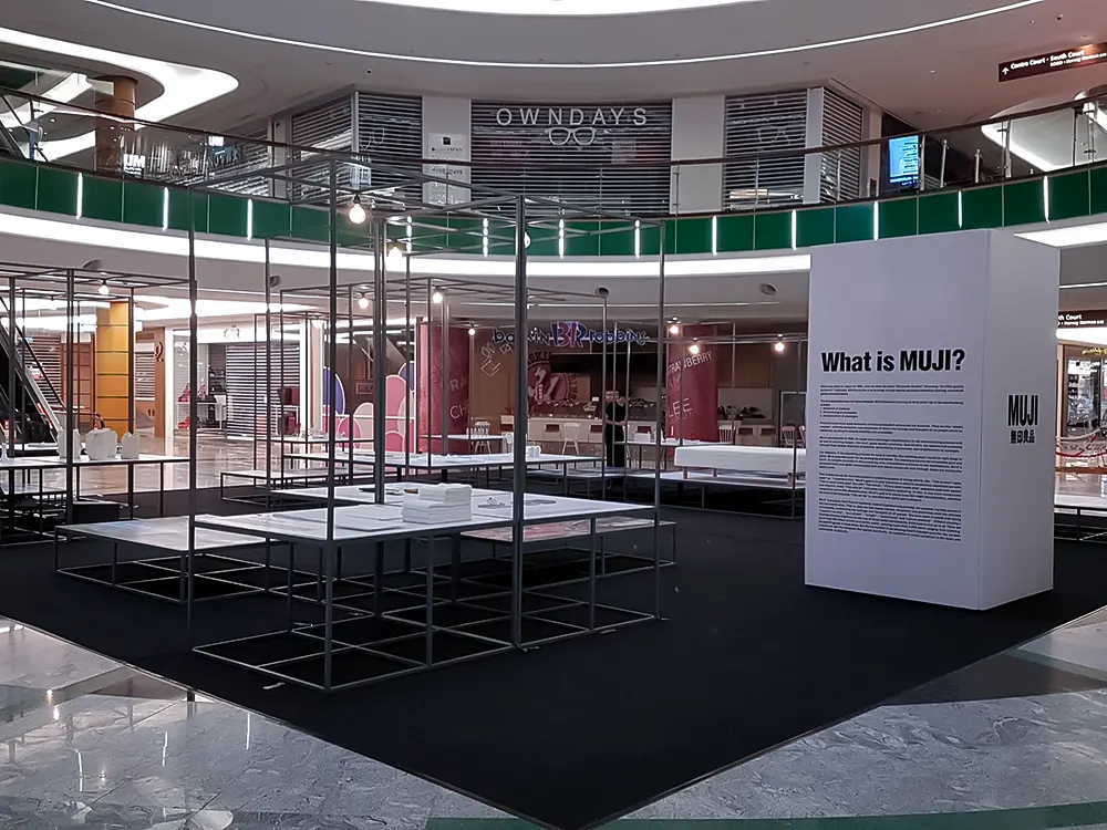 <span  class="uc_style_uc_tiles_grid_image_elementor_uc_items_attribute_title" style="color:#ffffff;">muji-ehibitions-002</span>